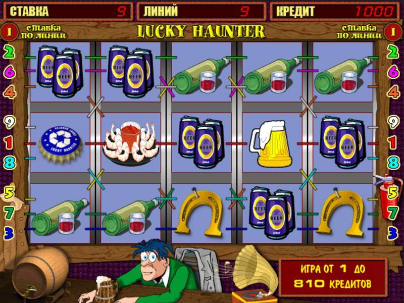 Визуальный интерфейс слота Lucky Haunter